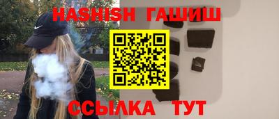 кокаин Аргун