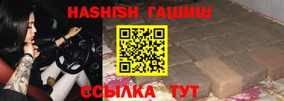 скорость mdpv Апрелевка