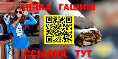 экстази Рязань