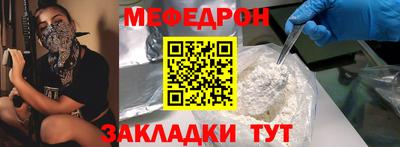 экстази Рязань