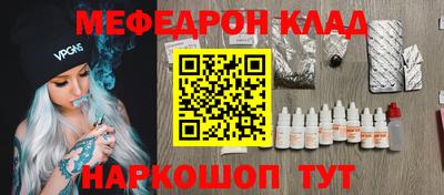 экстази Рязань