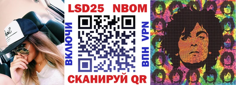 купить   shop состав  Наркотические марки 1,5мг  Тейково 